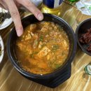 남산골가든 네이버블로그
