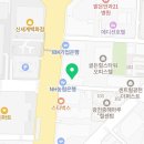 김경수정형외과의원 이미지