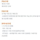 루꼴라스튜디오