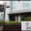 올레스시초밥 이미지