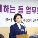 등촌2동366 이미지