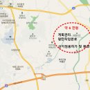 전원개발 티스토리