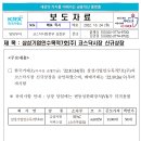 삼성7호