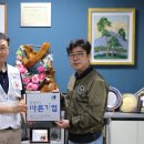 보성개발㈜ 이미지