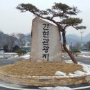 창원역 앞 횡단보도 이미지