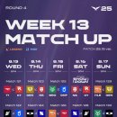 ㈜온라인투어버스 이미지