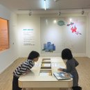 인천도시역사관 기획전시실 | 인천도시역사관 어린이전시실 방문 후기 (송도 아이랑 가볼만한 곳)