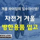 주식회사 아텍스 이미지