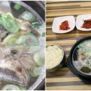 신흥3동 행정복지센터 이미지