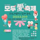 나린스페이스