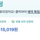 (주)피앤 이미지