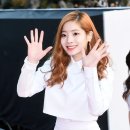 다현 이미지