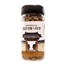 아름드리 이미지