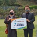 대영베이스컨트리클럽 이미지