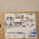 [제품리뷰]기미홈케어 리보니브 튠자르화이트엠플후기