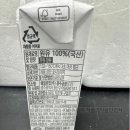 유포식품 2공장 이미지