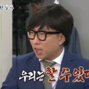 정관장 창동점