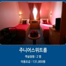 목포렌트카노블 이미지