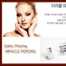 (주)인광 이미지