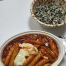 홍길동이 되 (스노우의원 시흥배곧점, 해태 신메뉴, 한국관, 일품백합칼국수, 마차푸처레, 비온디앤)