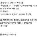 쌍둥이부페 이미지
