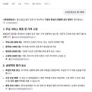 미추홀상조 - 2974 | 미추홀상조