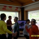 율곡농장 이미지