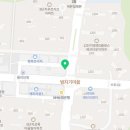 투썸플레이스세종범지기 이미지