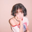 빈티지나