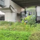 철길부산집 파주금촌점 이미지