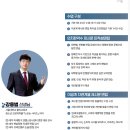 소도스카이