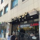 용호메디칼 이미지