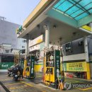 옥천주유소 이미지