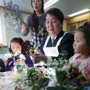 경희키즈스쿨어린이집 이미지