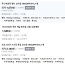 무한라오국제정보 이미지