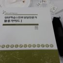 티움학습심리센터 이미지