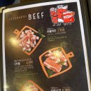 부산 정관 이차돌