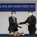 엠에이치 이미지