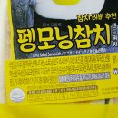 모닝25편의점 이미지