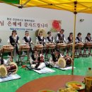남대전요양병원