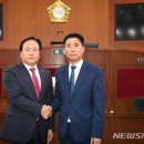 초전경로당 뉴시스