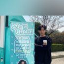진주1인미용실인연헤어 네이버블로그