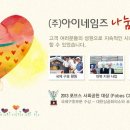 아이써트 이미지