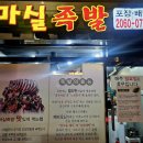 구로-고척-구로-1447 이미지