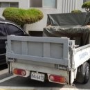 대한2차아파트 이미지