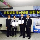 레포츠엔터테인먼트 이미지