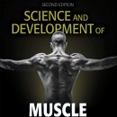 이재규 스포츠 재활 이미지