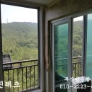벽산화이트타워아파트