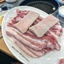 왕재봉생고기 | 강동구 암사역 지리산 흑돼지 삼겹살, 목살 맛집 (방송맛집) - 지리산왕재봉흑돼지
