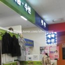 연산세탁소 네이버블로그